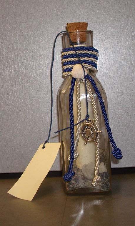 Δείτε το προσκλητήριο Σρόιτερ - Αιγινίτη