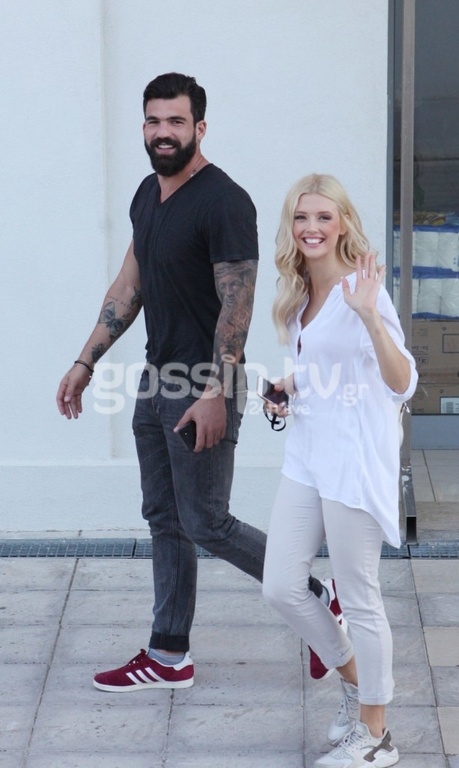 Γεια χαρά στους απέναντι!