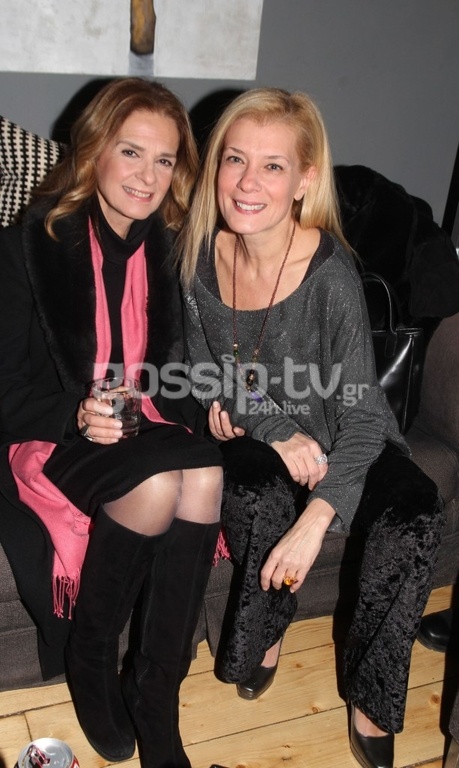 Αγαπημένοι αν και χωρισμένοι…