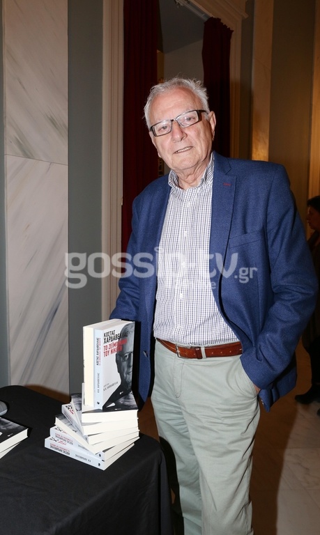 Ο Κώστας Χαρδαβέλλας παρουσίασε το βιβλίο του