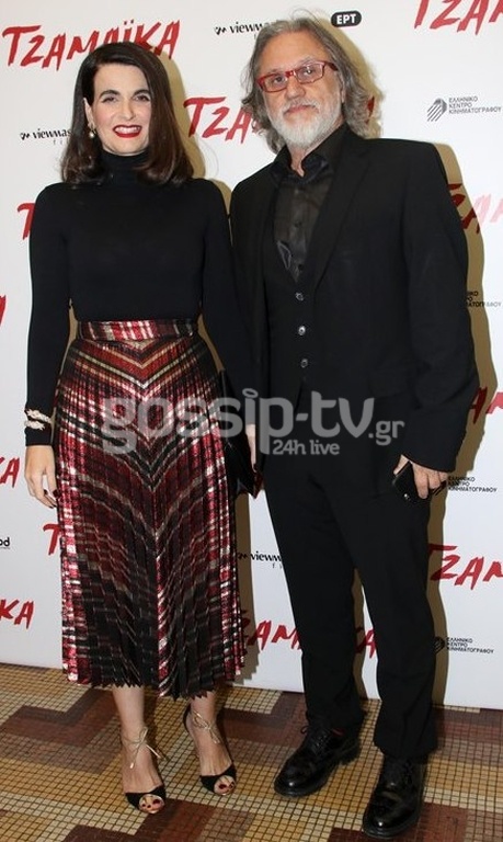 Λαμπερές παρουσίες στην επίσημη προβολή της «Τζαμάικα»