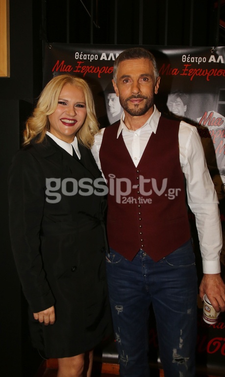 Επίσημη πρεμιέρα για την Δήμητρα Ματσούκα και τον Σταύρο Ζαλμά!