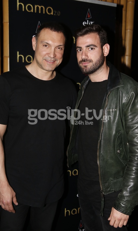 Πού συναντήθηκαν οι celebrities;