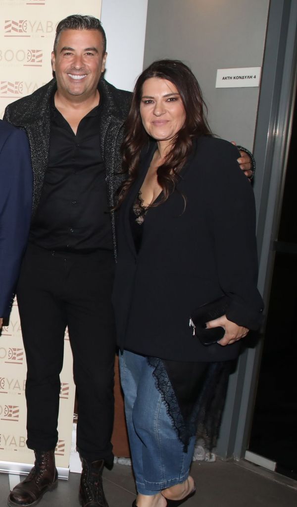 1 Year Anniversary Party