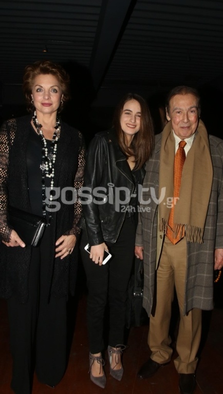 Οικογενειακή νυχτερινή έξοδος 