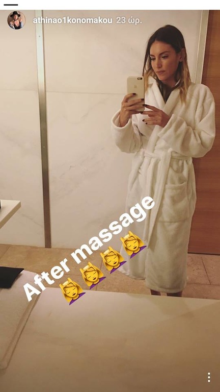 Μιχόπουλος: Το «τρυφερό» σχόλιο στην Οικονομάκου στο instagram και το τριήμερο στην Ερμιόνη (φωτο)