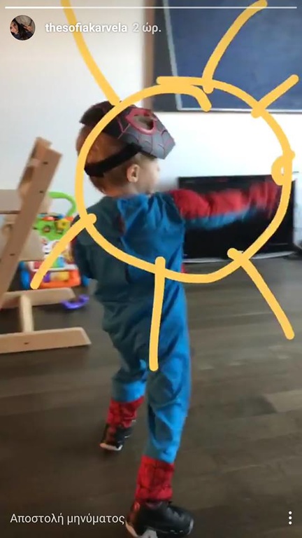 Σοφία Καρβέλα: Παιχνίδια με τους γιους της (φωτο)