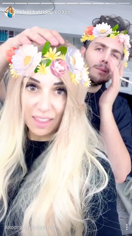 Μεγάλη αλλαγή! Δείτε την Ελένη Χατζίδου ξανθιά