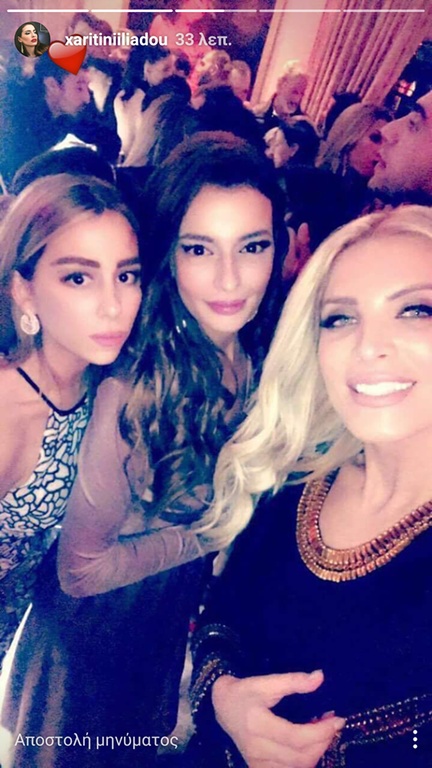 Η έξοδος της Καινούργιου με τη πρώην του Μισόκαλου (φωτο)