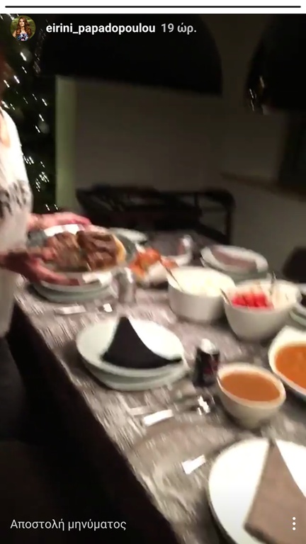 Μπόσνιακ – Ρέμος: Έκοψαν την πρωτοχρονιάτικη πίτα. Δείτε πρώτη φορά το εσωτερικό του σπιτιού τους