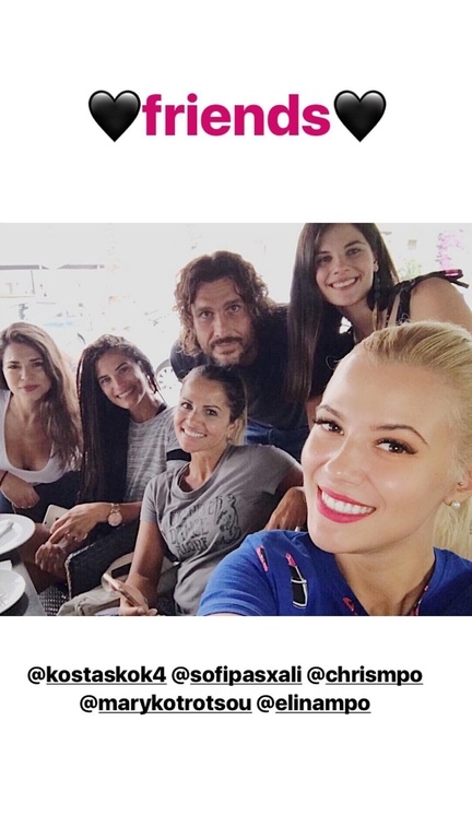 Reunion για πρώην παίκτες του Survivor! H συνάντηση της Χριστίνας Μπόμπας με τους...