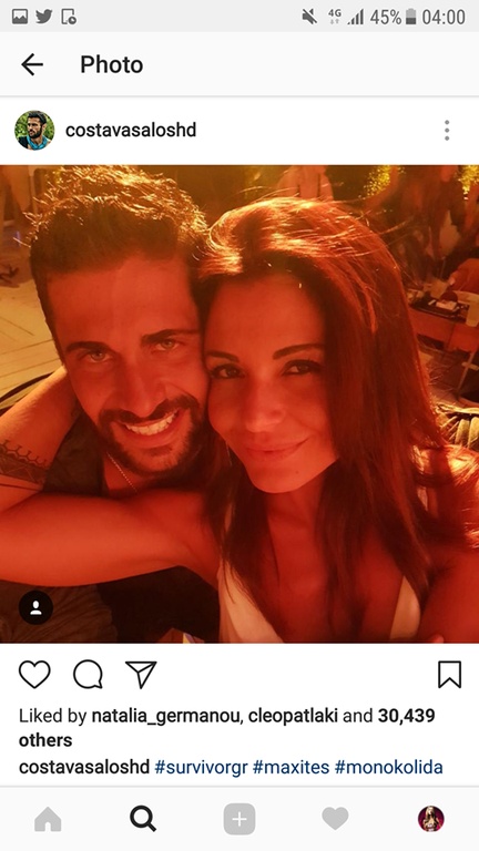 Survivor: Οι πρώτες φωτογραφίες από το πάρτι του ριάλιτι 