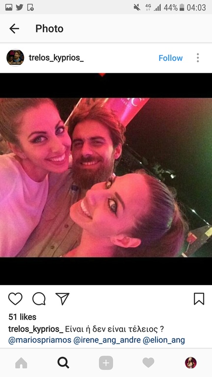 Survivor: Οι πρώτες φωτογραφίες από το πάρτι του ριάλιτι 