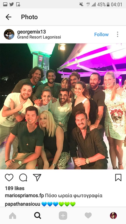 Survivor: Οι πρώτες φωτογραφίες από το πάρτι του ριάλιτι 