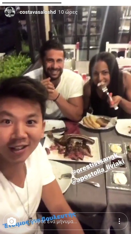 Ερωτευμένος ξανά ο Κωνσταντίνος Βασάλος; Αυτή είναι η μελαχρινή καλλονή συνέχεια στο πλευρό του!