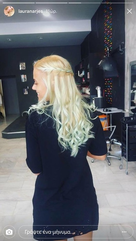Το νέο λουκ της Λάουρας Νάργιες! Η ανανέωση και τα φωτογραφικά στιγμιότυπα!