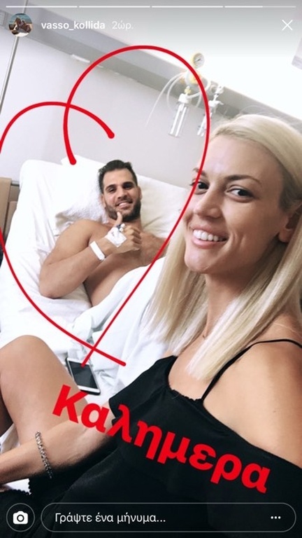  Βάσω Κολλιδά: Στο νοσοκομείο ο σύζυγός της, Γιάννης Εμμανουηλίδης - Τι συνέβη; (φωτό)