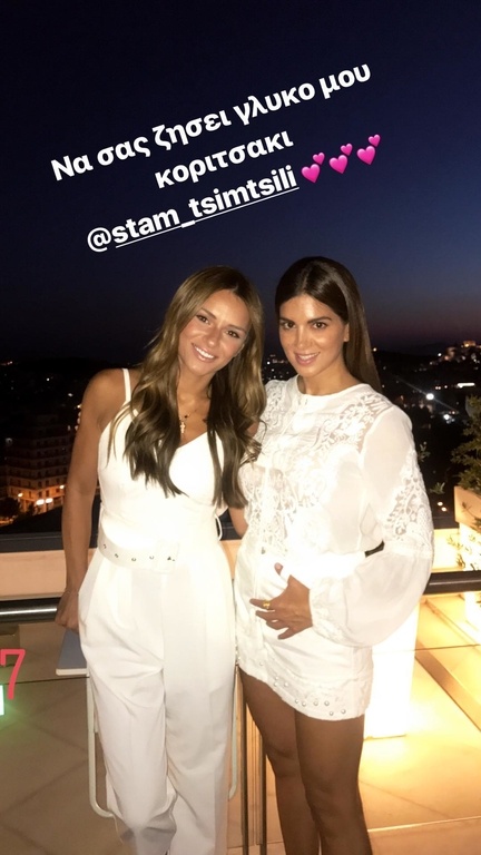 Ελένη Τσολάκη: Δείτε πώς ευχήθηκε στην Τσιμτσιλή για το μωράκι της