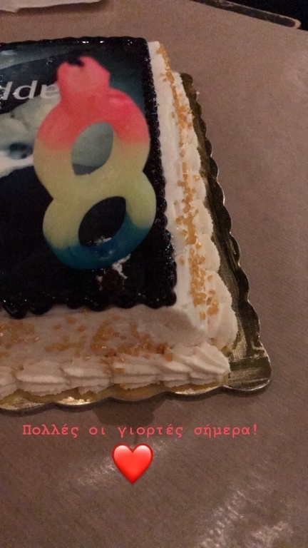 Ζέτα Μακρυπούλια: Στο πάρτυ για τα γενέθλια του αδελφού της