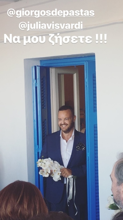 Παντρεύτηκε γνωστός ηθοποιός στη Σίφνο