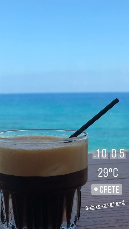 Σίσσυ Χρηστίδου: Οικογενειακές φωτογραφίες στην Κρήτη