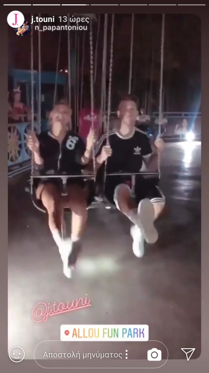 Ιωάννα Τούνη: Ο σύντροφός της, της έστειλε πίσω στην μάνα της!