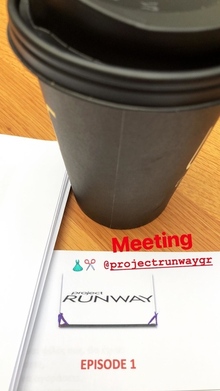 Ευαγγελία Αραβανή: 