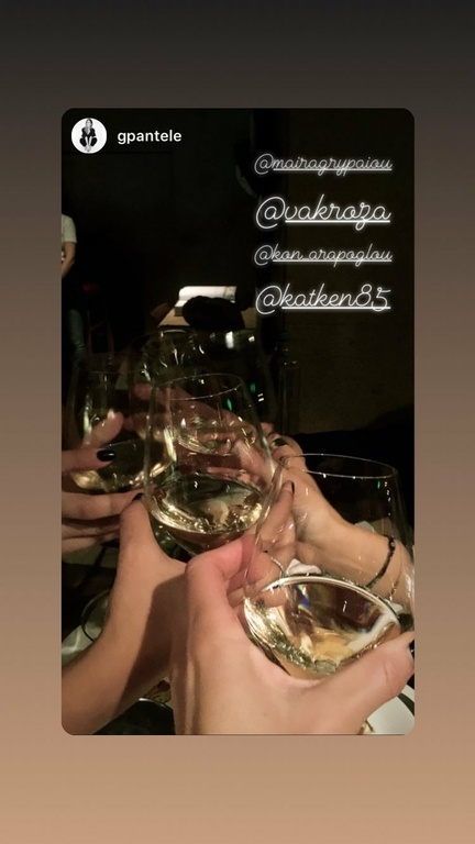 Κατερίνα Καινούργιου: Έτσι περνάει τα βράδια της μετά το χωρισμό!