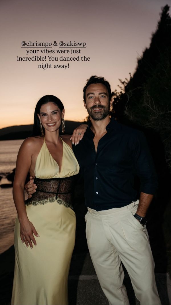 Μπόμπα & Τανιμανίδης