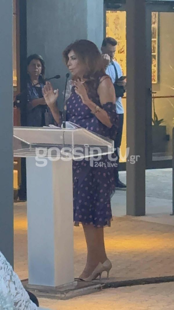 Μιμή Ντενίση