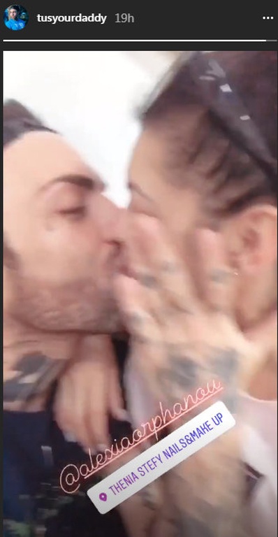 Power Of Love: Ζευγάρι με πασίγνωστο τραγουδιστή παίκτρια του ριάλιτι – Τα φιλιά και οι κοινές φωτό