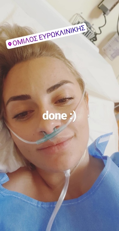 Στο νοσοκομείο διασωληνωμένη η Βασιλική Μιλλούση