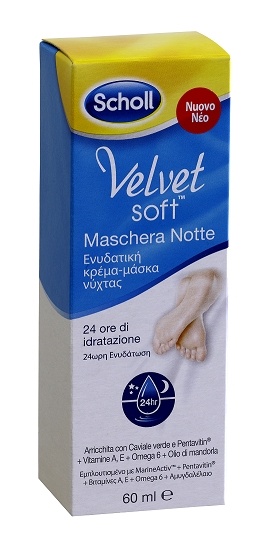 Απαλά, όμορφα πόδια με τη δύναμη των διαμαντιών!