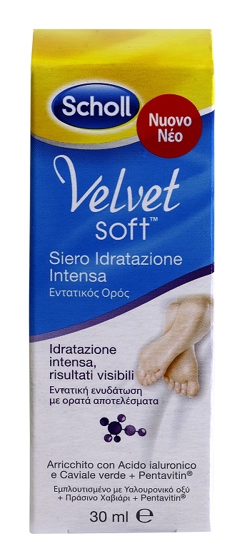 Απαλά, όμορφα πόδια με τη δύναμη των διαμαντιών!