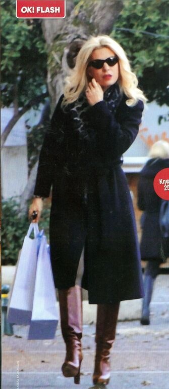 Στην Κηφισιά για τα δώρα της Βαλέριας