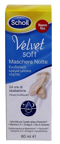 Απαλά, όμορφα πόδια με τη δύναμη των διαμαντιών!