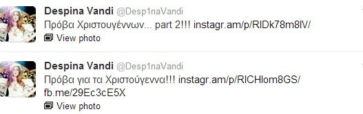 Δέσποινα Βανδή: Πλάθει κουλουράκια με τα δύο της τα χεράκια…