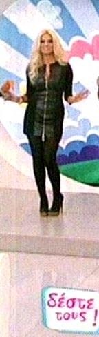 Κι όμως με αυτά τα παπούτσια θα βγει στην εκπομπή…