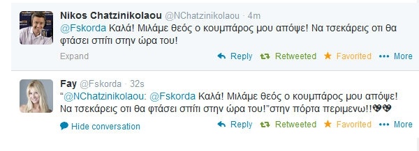 To Tweet του Χατζηνικολάου στη Σκορδά για τον Λιάγκα και η…πονηρή συμβουλή!