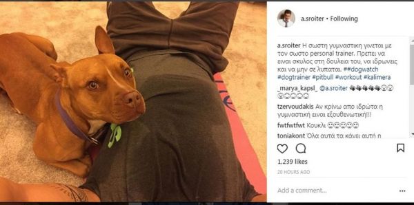 Αντώνης Σρόιτερ: Λιώνει στην γυμναστική και έχει τον πιο υπέροχο personal trainer 