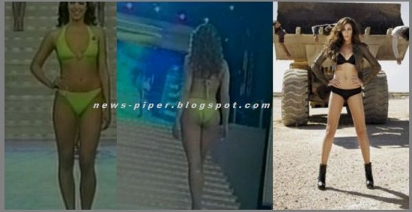 Κατερίνα Στικούδη: Τότε και τώρα