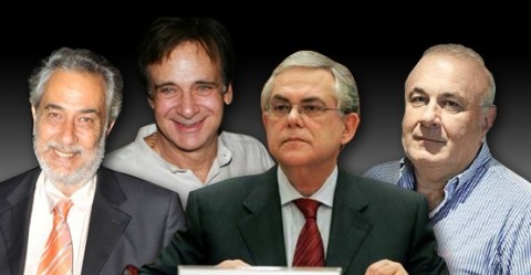 Ο νέος Πρωθυπουργός και οι διάσημοι συμμαθητές του