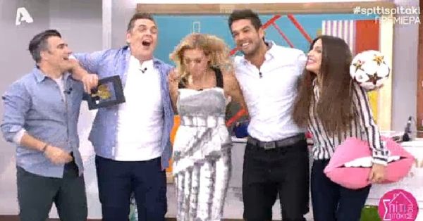 Το ξεφάντωμα της Σπυροπούλου, τα προσωπικά αντικείμενα των συντελεστών και τα… γάντια του μποξ!