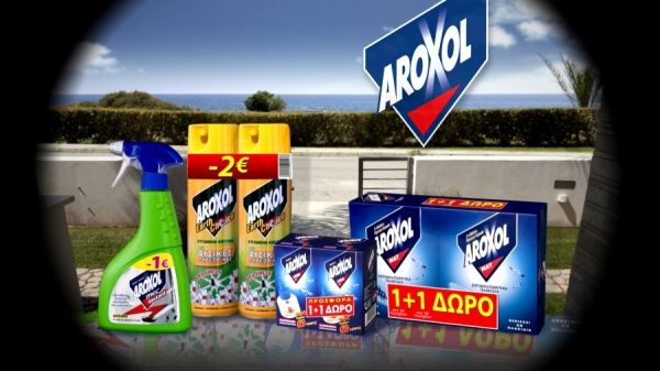 Καλοκαιρινές προσφορές AROXOL…. και στείλτε τα έντομα διακοπές!!!