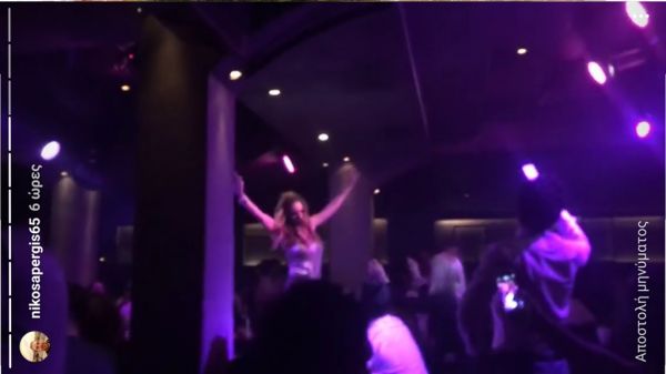 Το «Έλα στη θέση μου» στα μπουζούκια! Το ζεϊμπέκικο Κόνσολου – Οικονομάκου (φωτο)