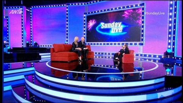 Sunday live: Ο μικρός «Νίκος» με τη μικρή «Ζέτα» έκαναν δυναμική είσοδο στο πλατό