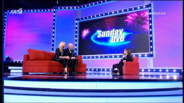 Sunday live: Ο μικρός «Νίκος» με τη μικρή «Ζέτα» έκαναν δυναμική είσοδο στο πλατό
