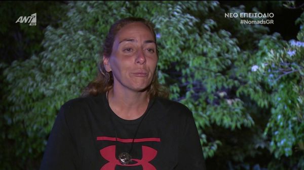 Nomads 2: «Λύγισε» η Τόνια Σολανάκη