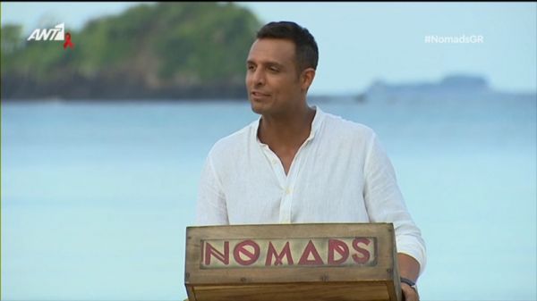 Nomads 2: Δείτε ποιος είναι ο τρίτος μονομάχος