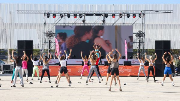 ΟΑΚΑ.BeWell Movement